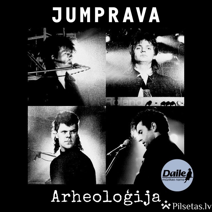 Jumprava Arheoloģija.