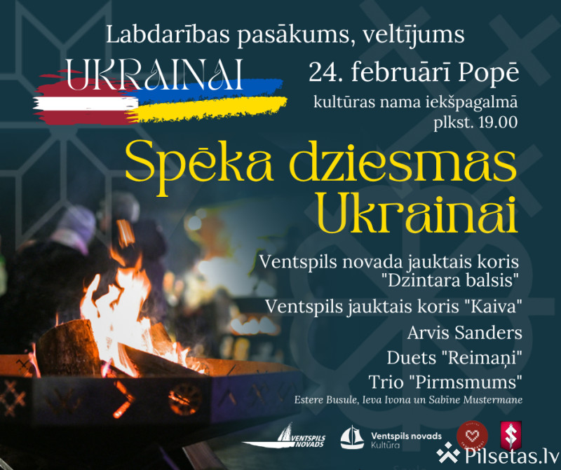 Spēka dziesma Ukrainai