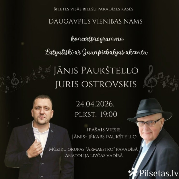 Koncerts &ldquo;Latgaliski ar Jaunpiebalgas akcentu&rdquo;