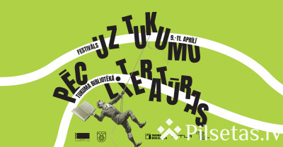 "Uz Tukumu pēc literatūras"