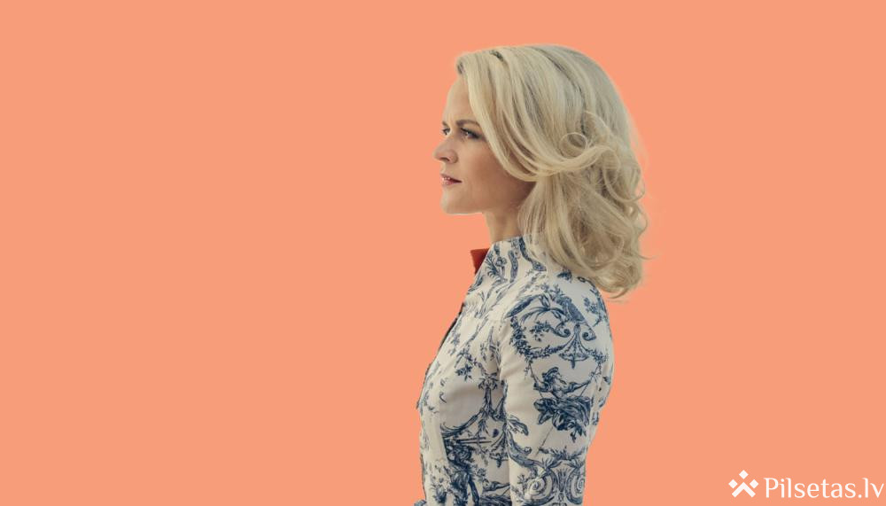 Mūzikas festivāls &ldquo;Pētera Vaska mūzikas aprīlis&rdquo;.