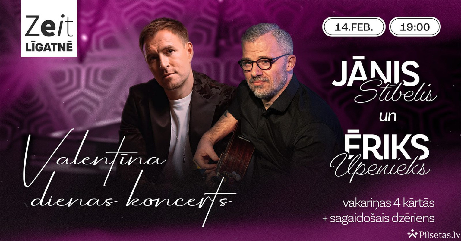 Valentīndienas vakariņas 2026