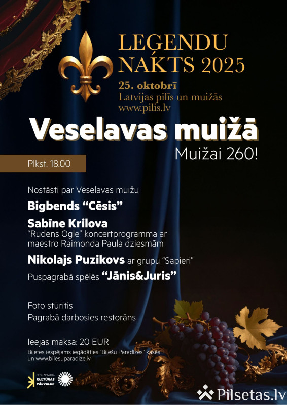 Leģendu nakts Veselavas muižā