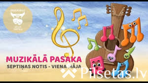 Muzikāla pasaka 