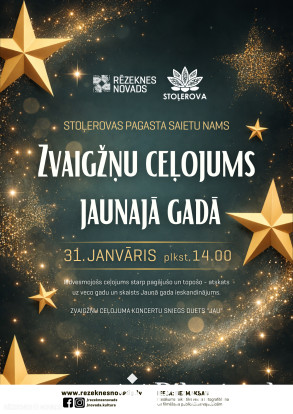 &ldquo;Zvaigžņu ceļojums jaunajā gadā&rdquo;