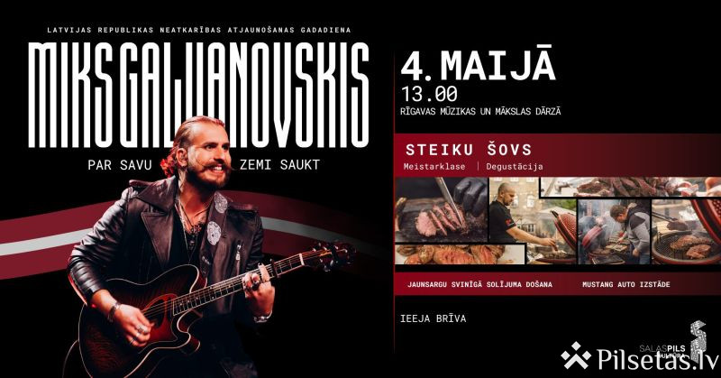 Latvijas Republikas Neatkarības atjauno&scaron;anas gadadienas pasākums.