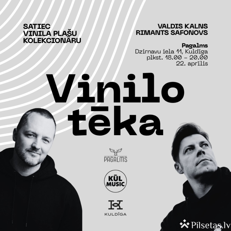 Vinilotēka