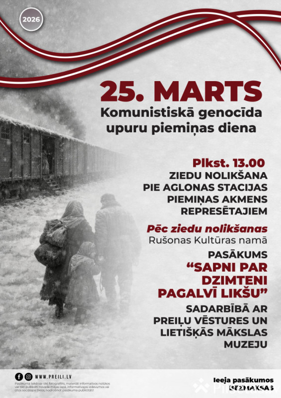 Atceres pasākumi 2026