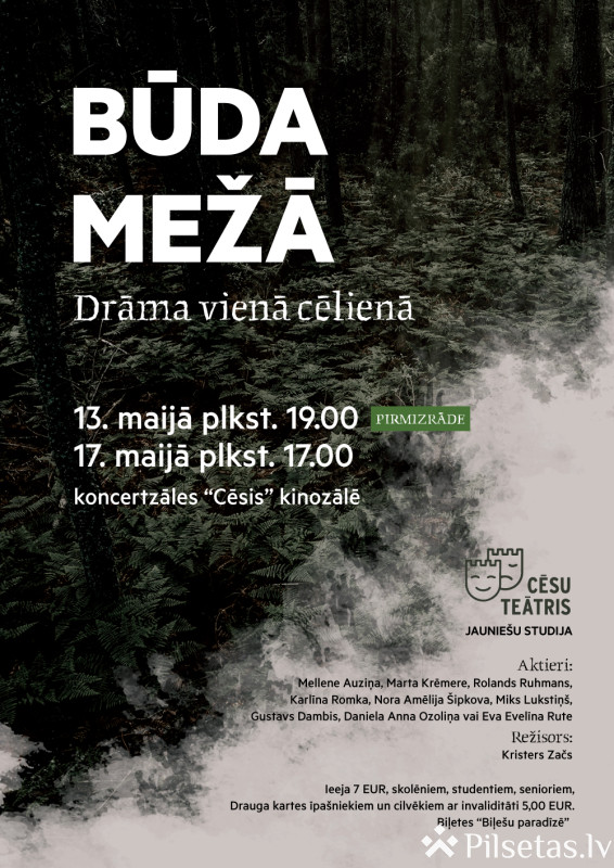 &ldquo;Būda mežā&rdquo; 