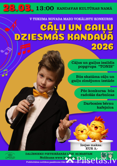  "Cāļu un gaiļu dziesmas Kandavā"