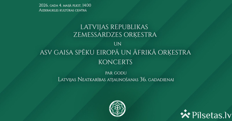 Latvijas un ASV militāro orķestru koncerts.
