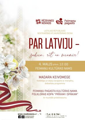 &ldquo;Par Latviju &ndash; &scaron;odien, rīt un vienmēr!&rdquo;