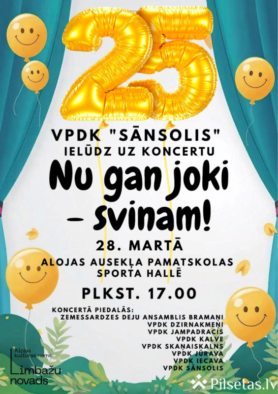 Koncerts "Nu gan joki &ndash; svinam"