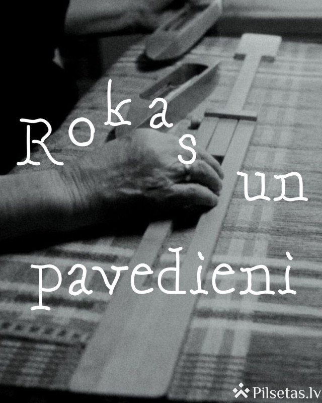 &ldquo;Rokas un pavedieni&rdquo;