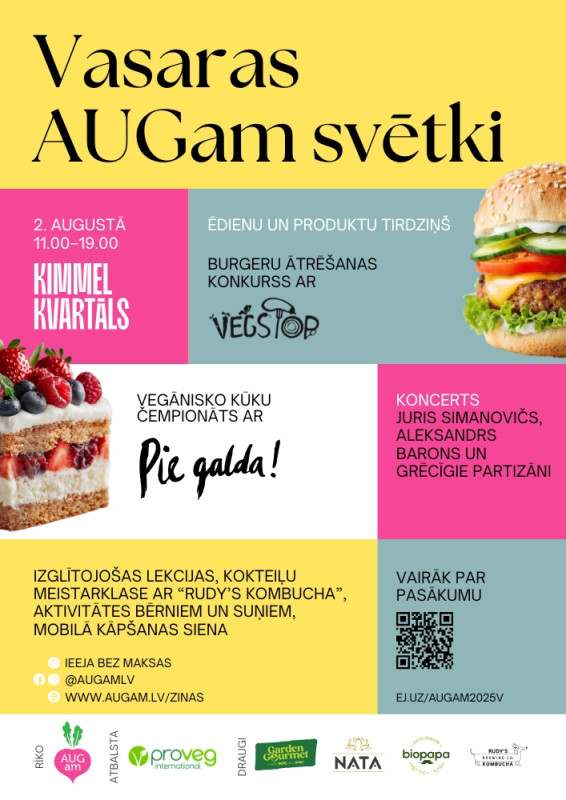 AUGam svētki - vasara 2025