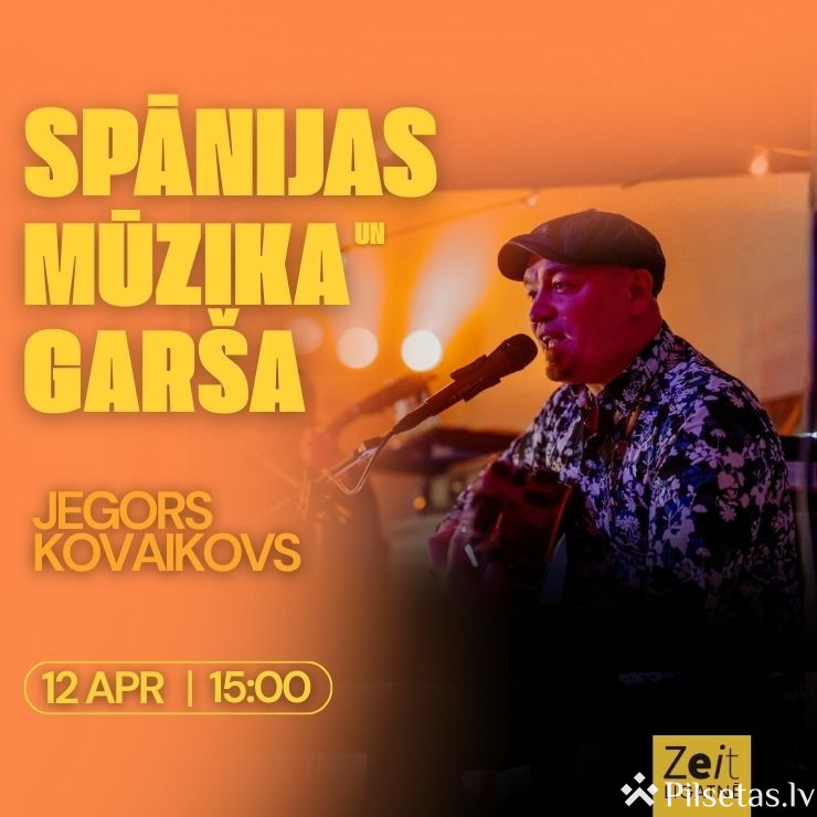 Spānijas mūzikas un gar&scaron;as vakars