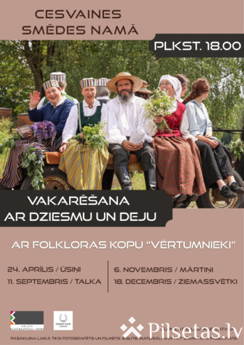 Ūsiņdiena Cesvaines "Smēdes namā"