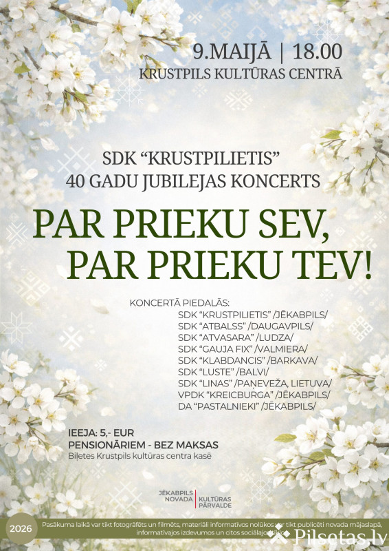 Par prieku sev, par prieku tev!