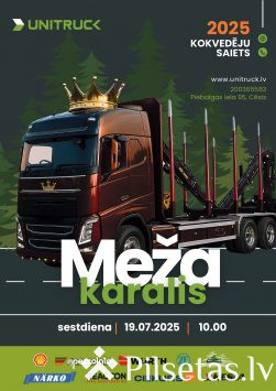 Meža karalis 2025