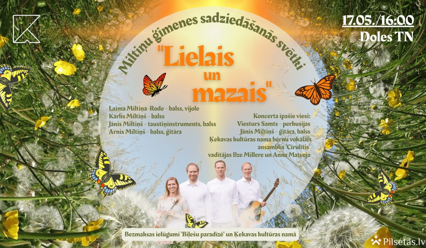 Lielais un mazais