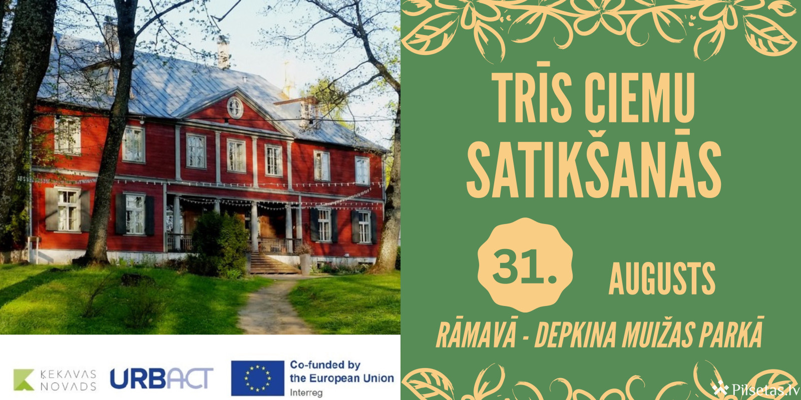 Trīs ciemu satikšanās 2025