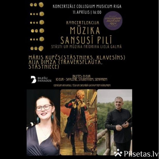 Koncertlekcija &bdquo;Mūzika Sansusī pilī&rdquo; 