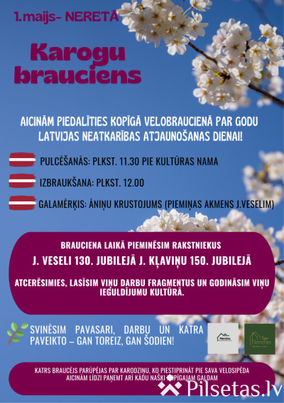 Karogu brauciens Neretā