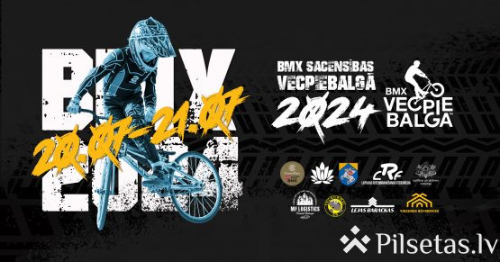 BMX соревнования в Вецпебальге 2024