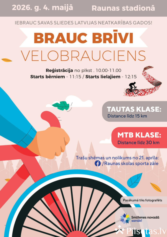 Velobrauciens &ldquo;Brauc Brīvi&rdquo; 