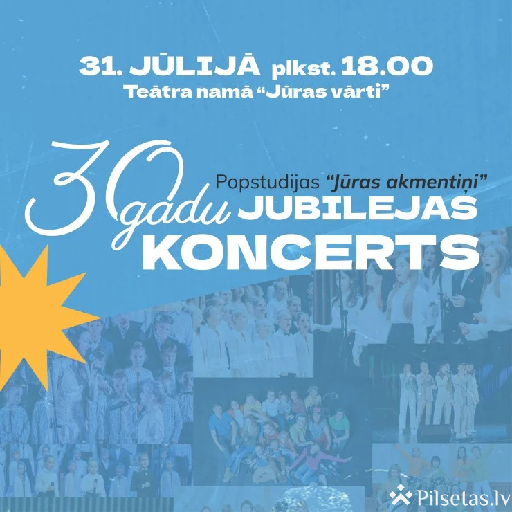 Concert by Pop Studio "Sea Pebbles"