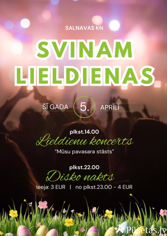 "Mūsu pavasara stāsts"