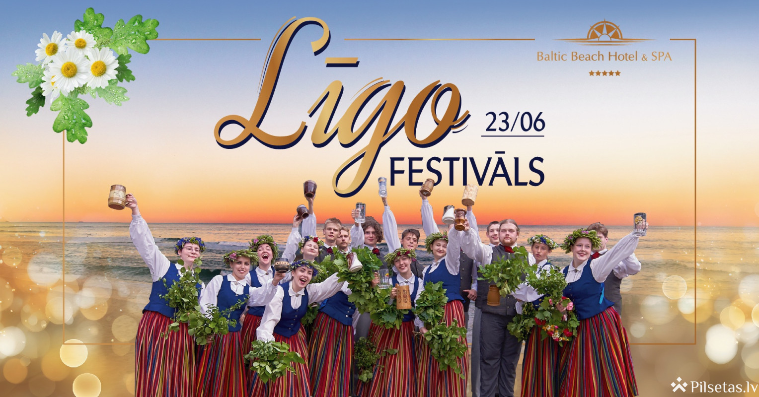 Фестиваль Лиго в Юрмале 2024