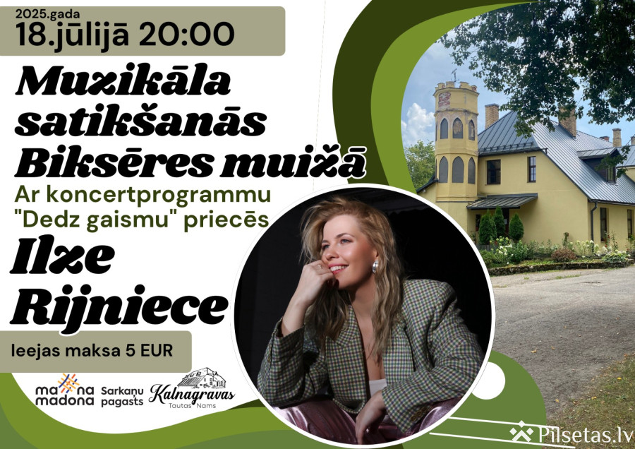 Koncertprogramma “Dedz gaismu”