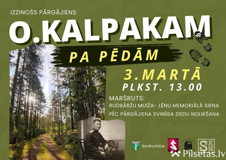 Oskaram Kalpakam pa pēdām 2026