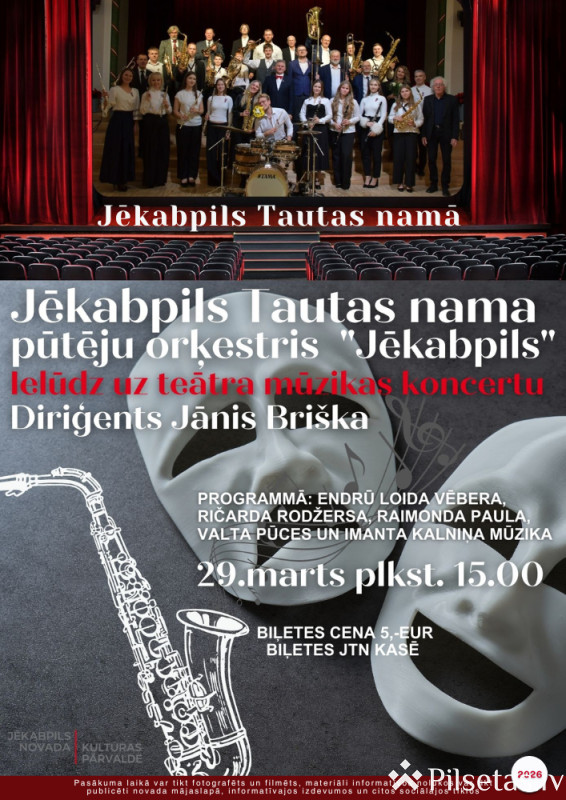 Teātra mūzikas koncerts 2026