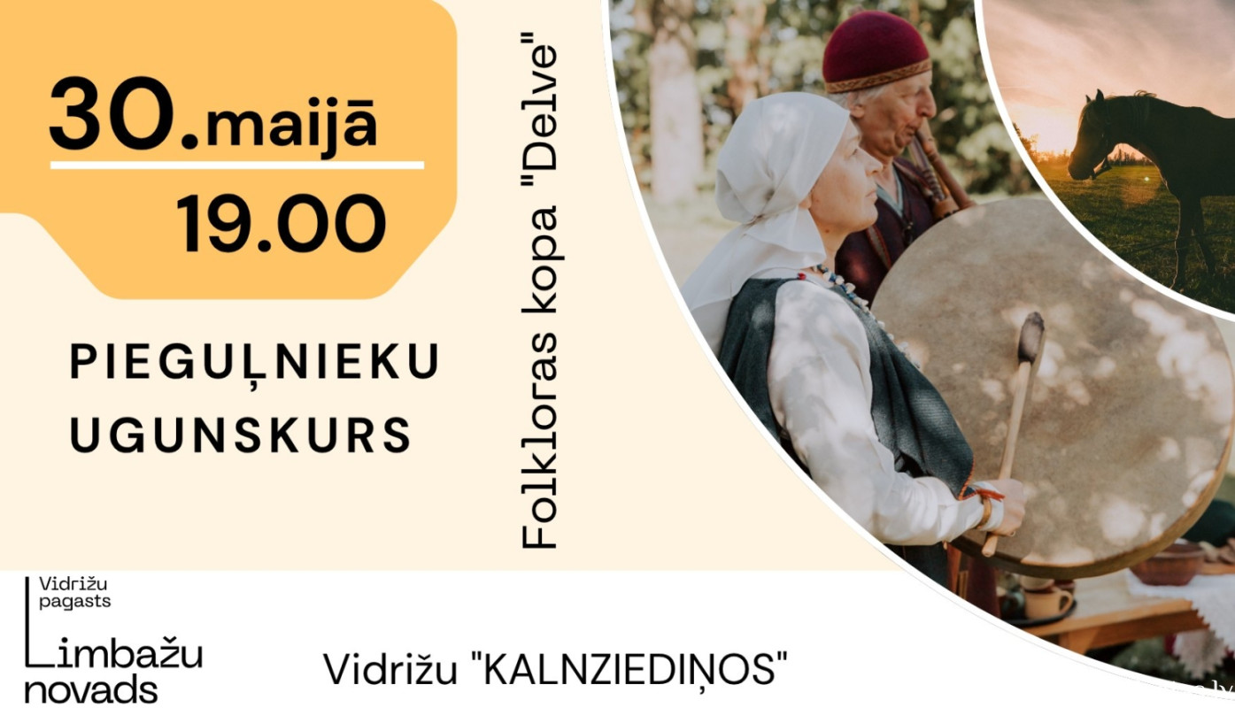 Pieguļnieku ugunskurs 2026