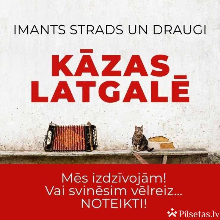 Komēdijizrāde &ldquo;Kāzas Latgalē&rdquo; 