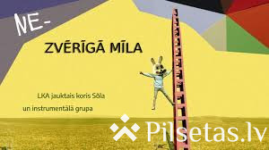 (ne-)Zvērīgā mīla