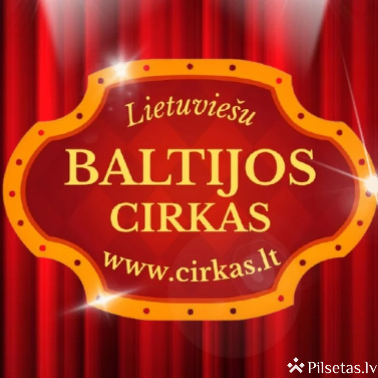 Klasiskais cirka šovs 2025 
