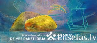 Koncertuzvedums "Dzīves raksti dejā