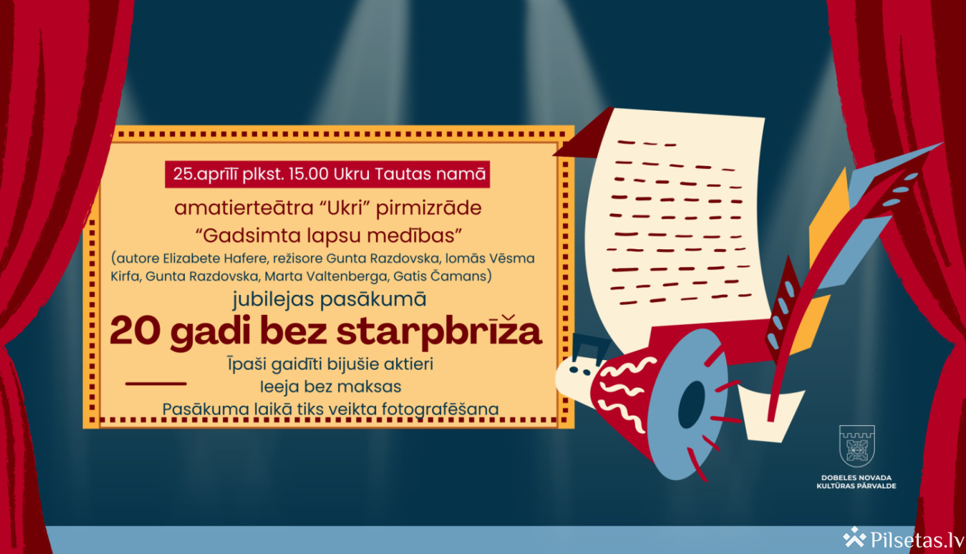 &ldquo;20 gadi bez starpbrīža&rdquo;