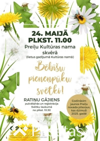 Bēbī&scaron;u Pieneņpūku svētki 2026