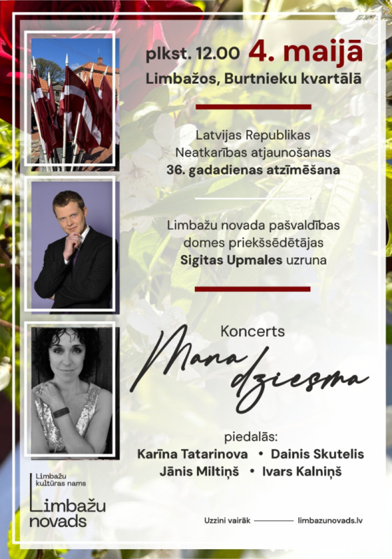Maija svētki Limbažos 2026