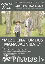 Mežu ēnā, tur dus mana jaunība…