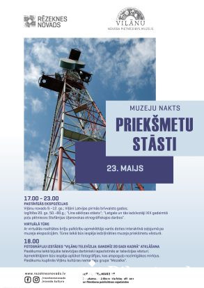 Muzeju nakts 2026 Viļānos