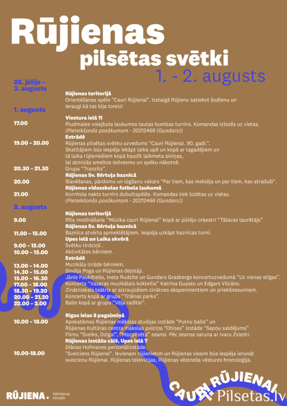 Rūjiena City Festival 2025