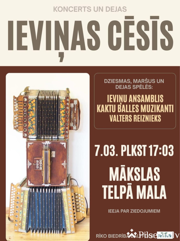 Ieviņas Cēsīs.