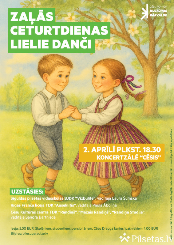 Zaļās ceturtdienas lielie danči