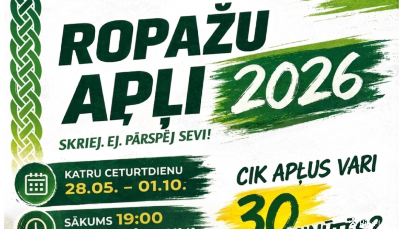 "Ropažu apļi 2026"