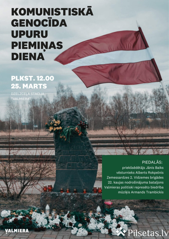 Komunistiskā genocīda upuru piemiņa Valmierā